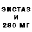 ТГК вейп IIITorm