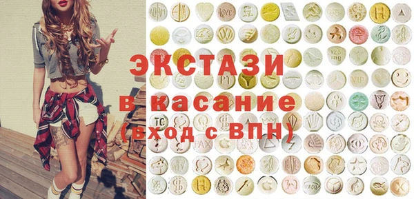 мефедрон Алексеевка