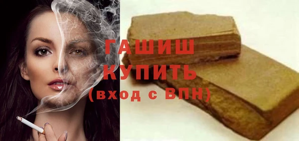 дмт Алзамай