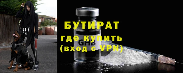 MDMA Нея