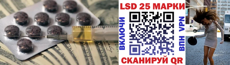 shop официальный сайт  hydra зеркало  Старый Оскол  ЛСД экстази ecstasy 