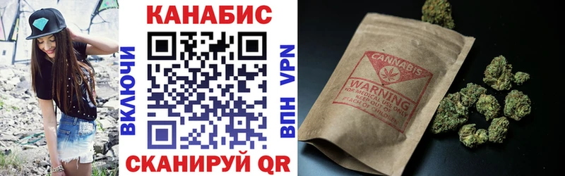 где продают наркотики  Старый Оскол  Марихуана OG Kush 